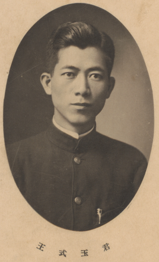 王式玉君肖像